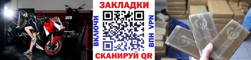 Где купить Кувшиново СОЛЬ  Меф  Канабис  COCAIN 