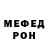 БУТИРАТ вода Shadow Mid