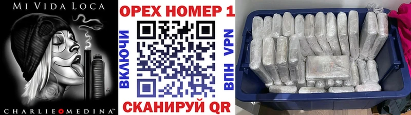 hydra как войти  Кувшиново  Кокаин Колумбийский  наркошоп 