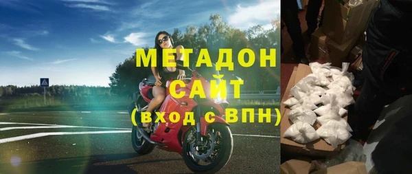 марки nbome Белоозёрский