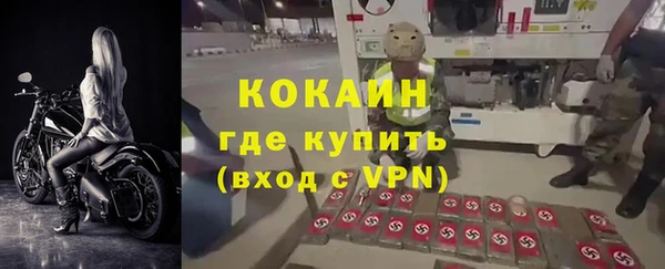 марки nbome Белоозёрский
