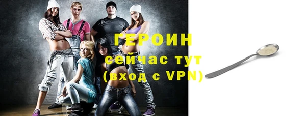 кокаин перу Беломорск