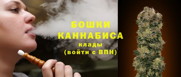 кокаин перу Беломорск