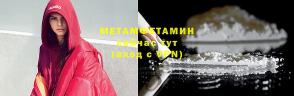 марки nbome Белоозёрский