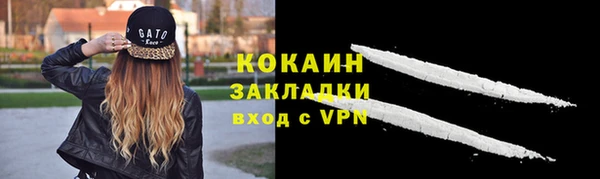 марки nbome Белоозёрский