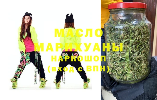 марки nbome Белоозёрский