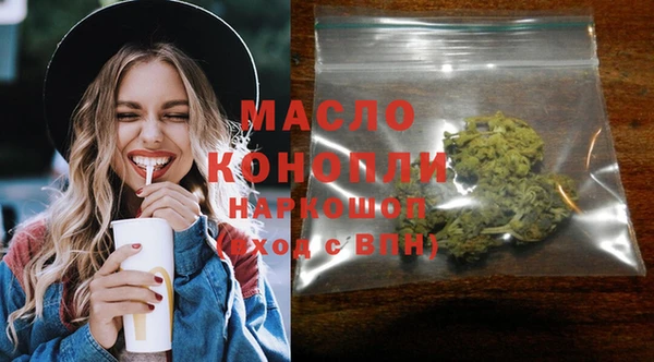кокаин перу Беломорск
