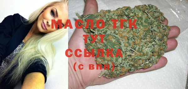 марки nbome Белоозёрский