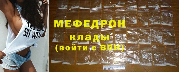 кокаин перу Беломорск