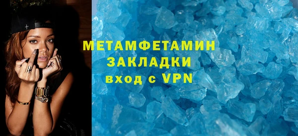 марки nbome Белоозёрский