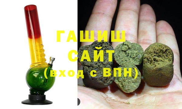 марки nbome Белоозёрский