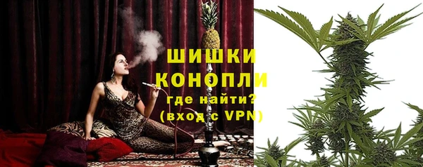 кокаин перу Беломорск