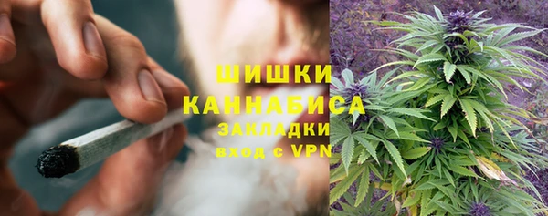 марки nbome Белоозёрский