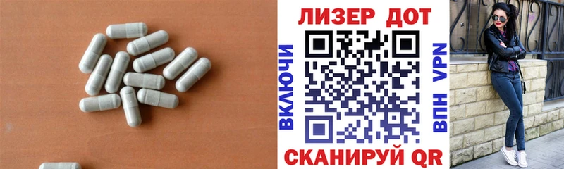 Лсд 25 экстази кислота  магазин  наркотиков  kraken   Кувшиново 