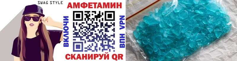 kraken онион  Кувшиново  МЕТАМФЕТАМИН кристалл 
